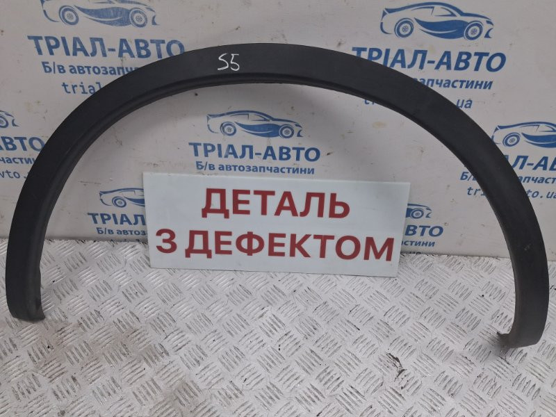 Накладка крыла Nissan Qashqai 2006-2013 93829BR01A (Арт. 82496) Київ - зображення 1