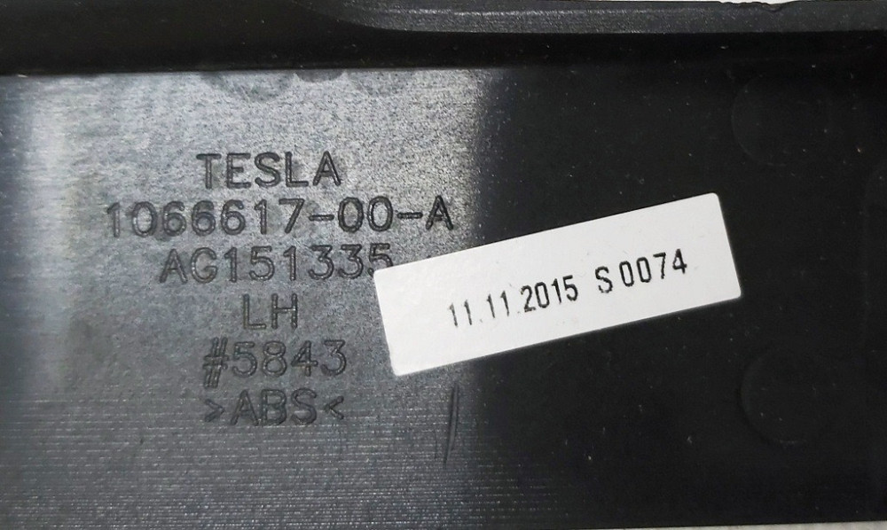 1Накладка декоративная салазок сиденья водителя нижняя левая задняя короткая с повреждением Tesla mo Київ - зображення 3