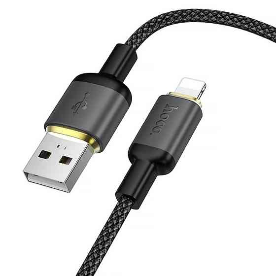 Дата кабель Hoco X128 Benefit USB to Lightning 12W (1m) Херсон