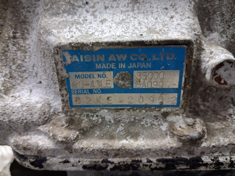 Коробка передач АКПП Toyota Prado 2002-2009 35000-6A090 (Арт. 80865) Київ - зображення 8