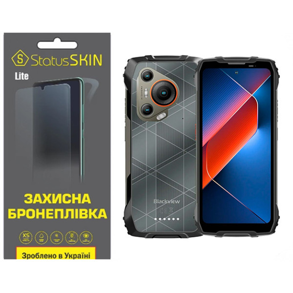 Поліуретанова плівка StatusSKIN Lite для Blackview BL7000 Глянцева Харьков - изображение 1