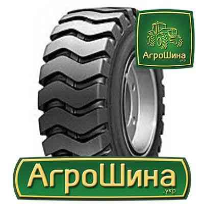 Armforce L3 (индустриальная) 23.50 R25 196A2/180B PR24 Київ