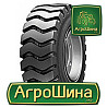 Armforce L3 (индустриальная) 23.50 R25 196A2/180B PR24 Киев