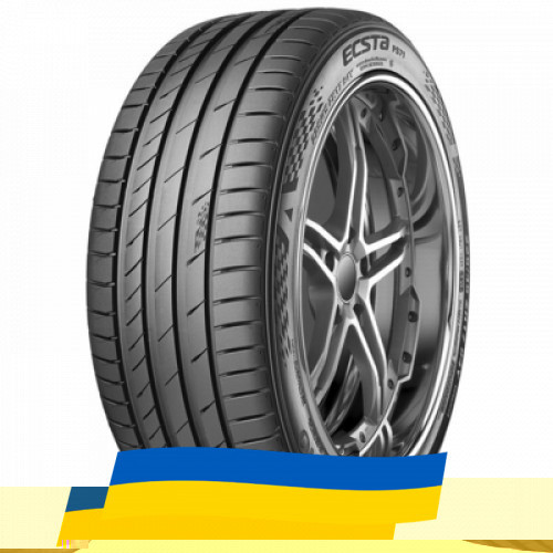 215/50 R17 Kumho Ecsta PS71 95W Легкова шина Киев - изображение 1