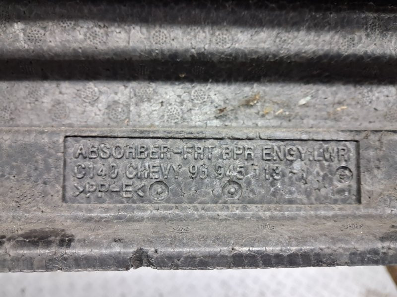 Абсорбер переднего бампера Chevrolet Captiva 2006-2018 96945113 (Арт. 64925) Киев - изображение 5