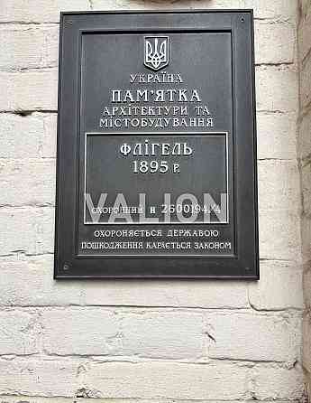 продажа 2-к квартира Киев, Шевченковский, 140000 $ Киев