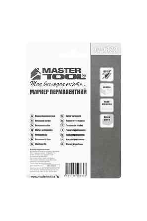 Маркер перманентный MASTERTOOL цветной набор 4шт 14-1822 Харків