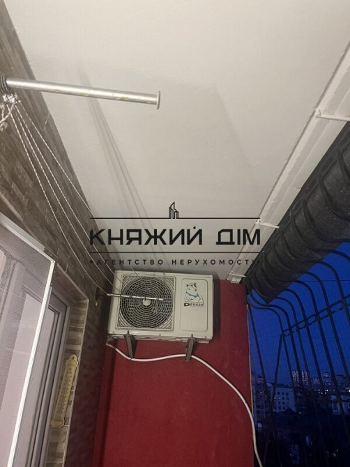 Відмінна 3-кімн. квартира м. КПІ. Код Об'екта1187949. Київ - зображення 7