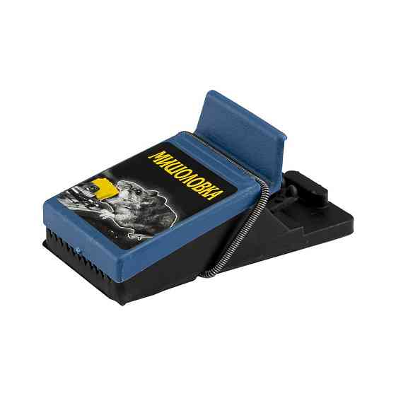 Мышеловка-хлопушка ГОСПОДАР 45х90 мм пластиковая 92-0306 Харків