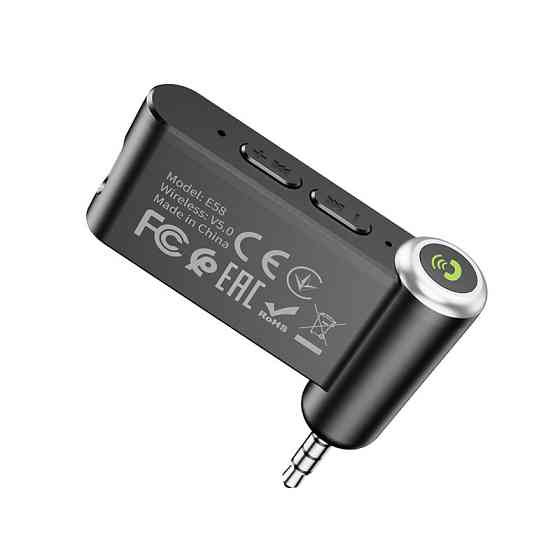 Bluetooth FM Трансмиттер Hoco E58 Magic music Херсон