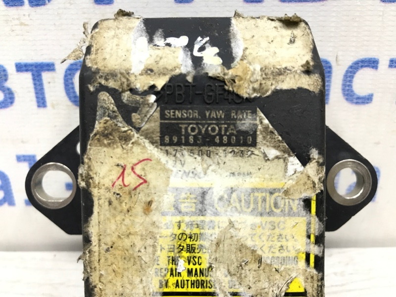 Датчик ускорения ESP Toyota RAV 4 2005-2016 8918348010 (Арт. 38722) Київ - зображення 3