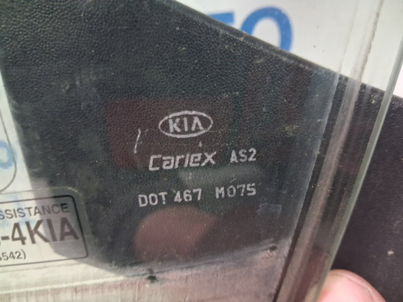 Стекло двери переднее левое Kia Sorento XM 2.4 БЕНЗИН G4KJ 2009 (б/у) Київ - зображення 2