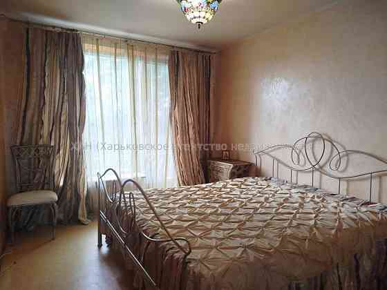 продажа 3-к квартира Харьков, Салтовский, 47500 $ Харків