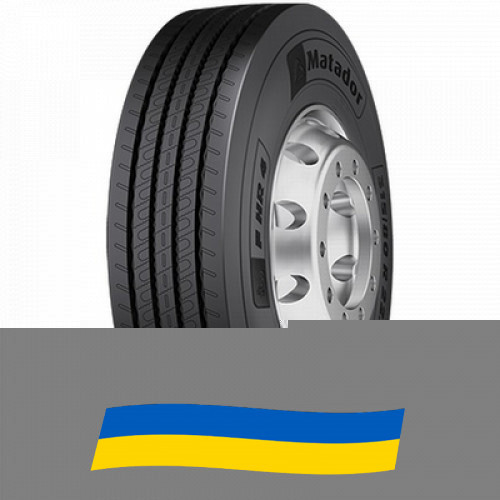 225/75 R17.5 Matador F HR4 129/127M Рульова шина Киев - изображение 1