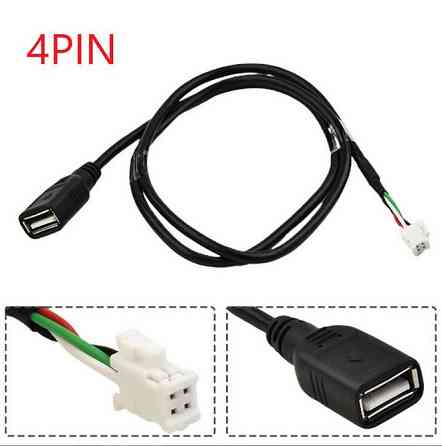USB-кабель 4-контактный разъем для автомобильного радио, стерео систем, автоэлектрика Киев