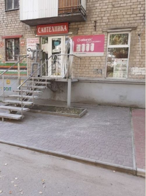 Продам. Магазин 30 м.кв. Приднепровск Дніпро - зображення 2