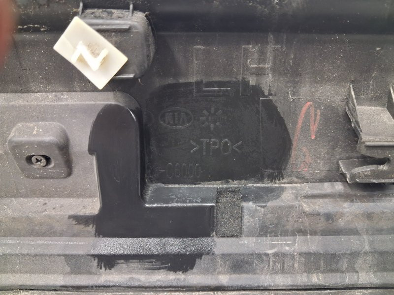 Накладка двери Kia Sorento UM 2.4 БЕНЗИН G4KJ 2014 перед. лев. (б/у) Київ - зображення 7