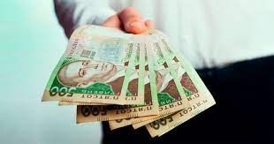 Допомога в отриманні приватної позики з гарантією і без попередньої оплати Киев - изображение 1