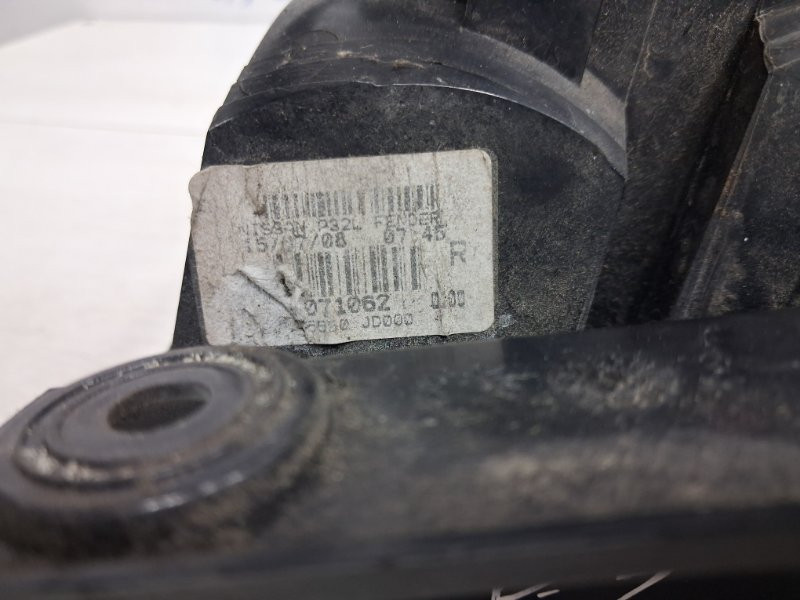 Фонарь задний внешний правый Nissan Qashqai 2006-2013 26550JD000 (Арт. 62511) Київ - зображення 8