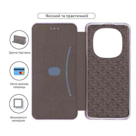 Чохол-книжка ArmorStandart G-Case для Xiaomi Redmi Note 14 Pro 4G Lilac (ARM83382) (Код товару:40482 Харків