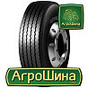 Грузовая шина Royal Black RT706 (прицепная) 385/65 R22.5 160L PR20 Київ