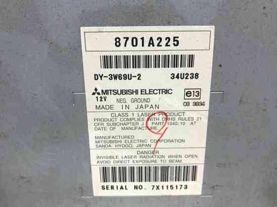 Магнитофон Mitsubishi Lancer 2007-2017 8002A311XA (Арт. 49789) Киев