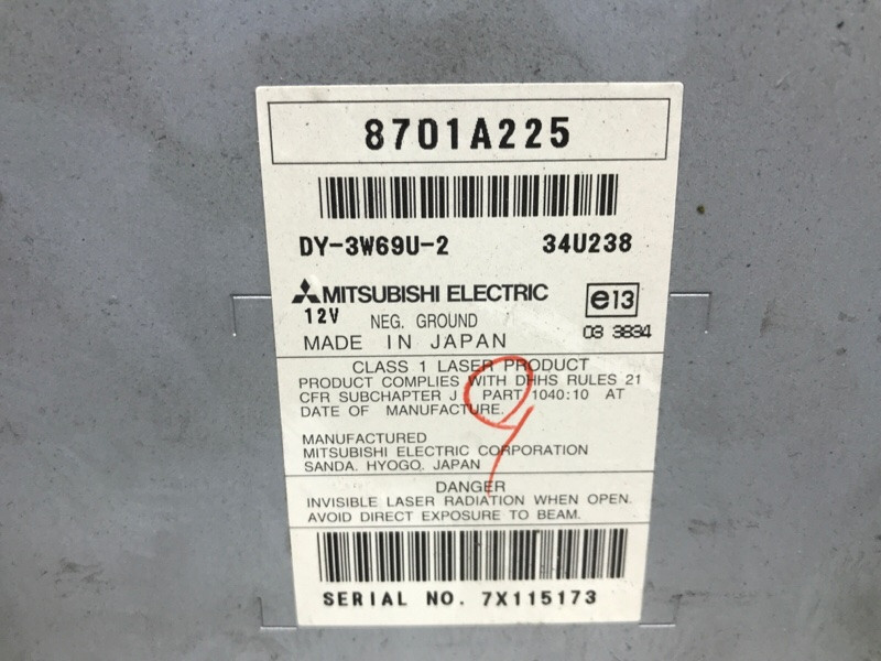 Магнитофон Mitsubishi Lancer 10 1.5 БЕНЗИН 4A91 2007 (б/у) Киев - изображение 4