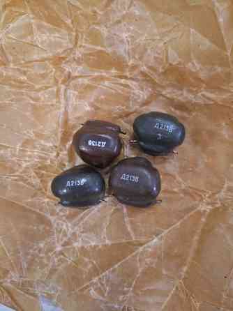 Дросель Д213В Сумы