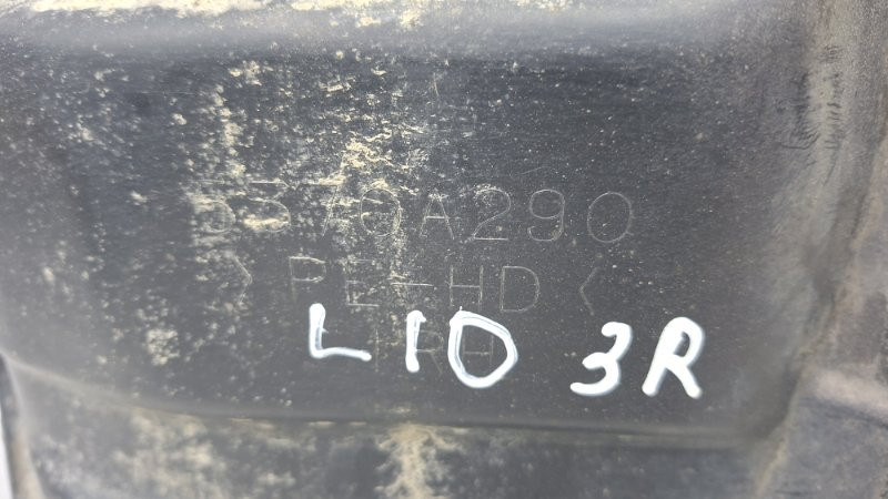 Подкрылок задний правый Mitsubishi Lancer 2007-2017 5370A290 (Арт. 72494) Киев - изображение 3