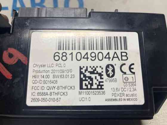 Блок управление bluetooth Jeep Grand Cherokee WK2 3.6 БЕНЗИН ERB 2010 (б/у) Київ