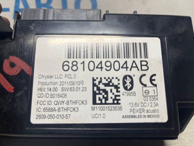 Блок управление bluetooth Jeep Grand Cherokee WK2 3.6 БЕНЗИН ERB 2010 (б/у) Київ - зображення 4