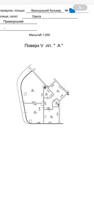продажа 2-к квартира Одесса, Приморский, 210000 $ Одеса - зображення 3