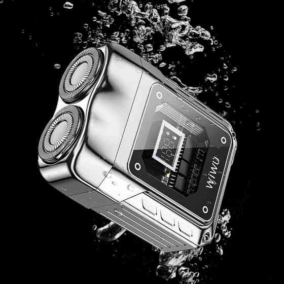 Уценка Портативная электробритва WIWU Wi-SH004 Херсон