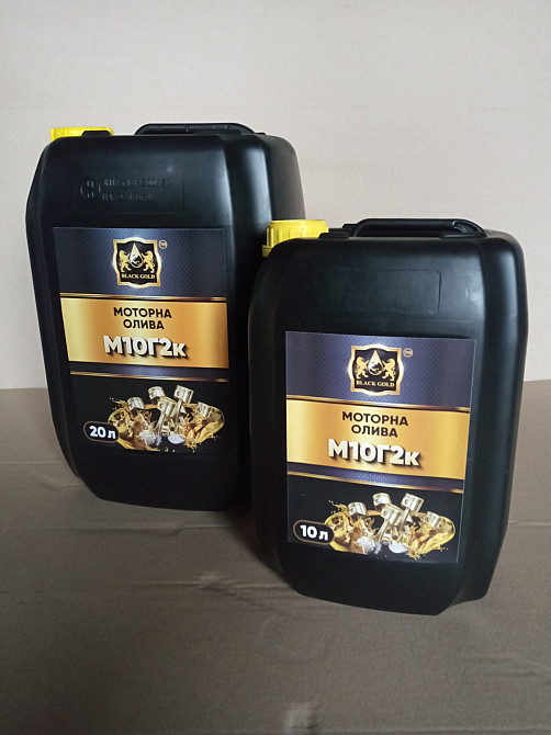 М10Г2К, М10ДМ, М14В2, МС-20, М8В, МТ-16п масло моторное Продам Харків - зображення 1