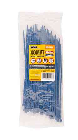 Хомут нейлоновый MASTERTOOL 3.6х200 мм 100 шт синий 20-1741 Харків