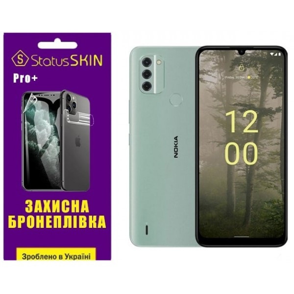 Поліуретанова плівка StatusSKIN Pro+ на екран Nokia C31 Глянцева (Код товару:26995) Харків - зображення 2