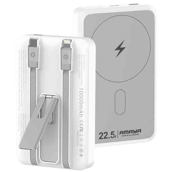 Портативное ЗУ Power Bank Amaya XN-T181 15W+PD22.5W with cable 10000 mAh Херсон