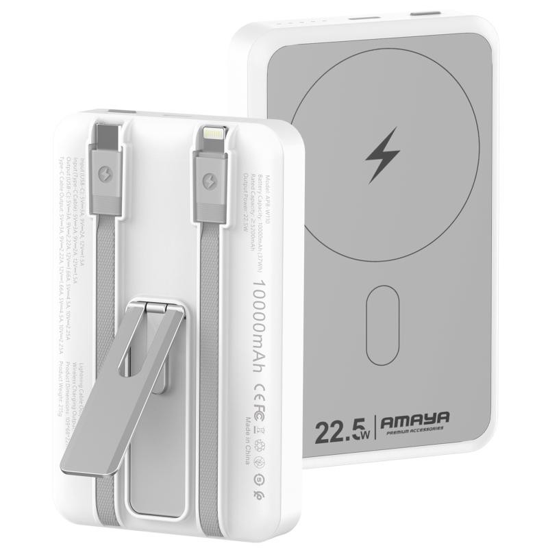 Портативное ЗУ Power Bank Amaya XN-T181 15W+PD22.5W with cable 10000 mAh Херсон - зображення 1