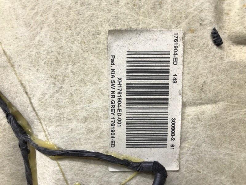 Потолок Kia Ceed 2006-2012 1761904ED (Арт. 45986) Київ - зображення 8