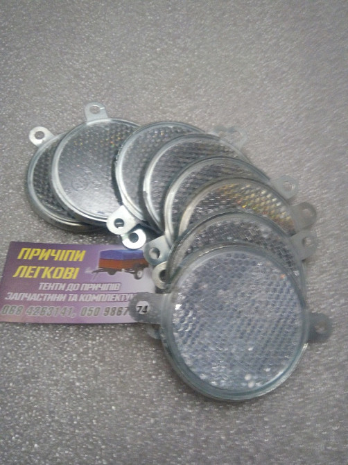 Світловідбивач білий передній ФП-312 Барышевка - изображение 10