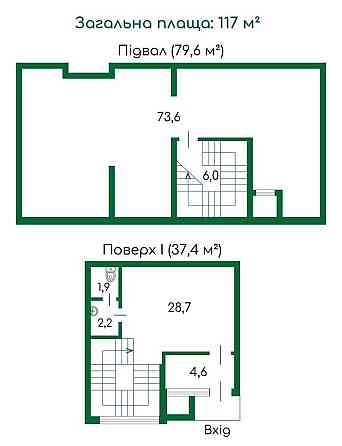 долгосрочная аренда торговые площади Киев, Голосеевский, 37000 грн./мес. Київ