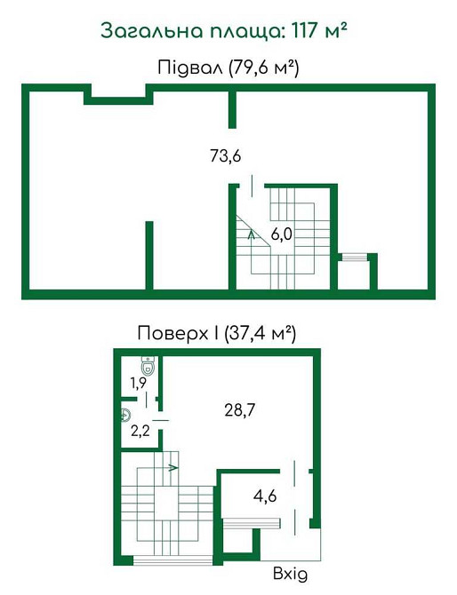 долгосрочная аренда торговые площади Киев, Голосеевский, 37000 грн./мес. Київ - зображення 3