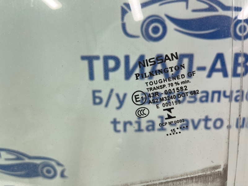 Стекло двери переднее левое Nissan Qashqai 2013-2022 803014EA0A (Арт. 77384) Київ - зображення 3