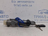 Замок зажигания Kia Sorento BL 2.5 DIESEL D4CB 2002 (б/у) Киев