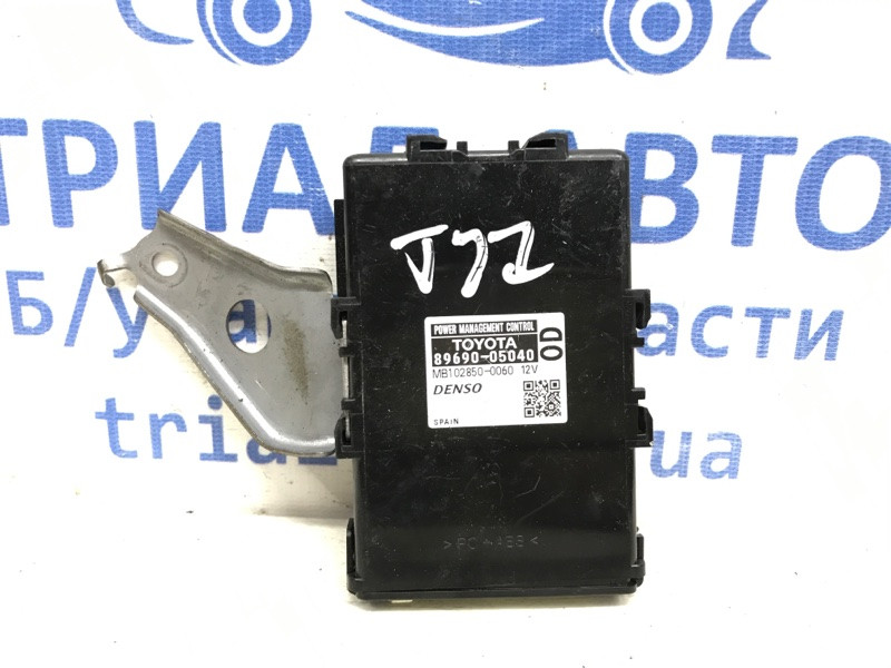 Блок управления Toyota Avensis 2009-2018 8969005040 (Арт. 37216) Київ - зображення 1