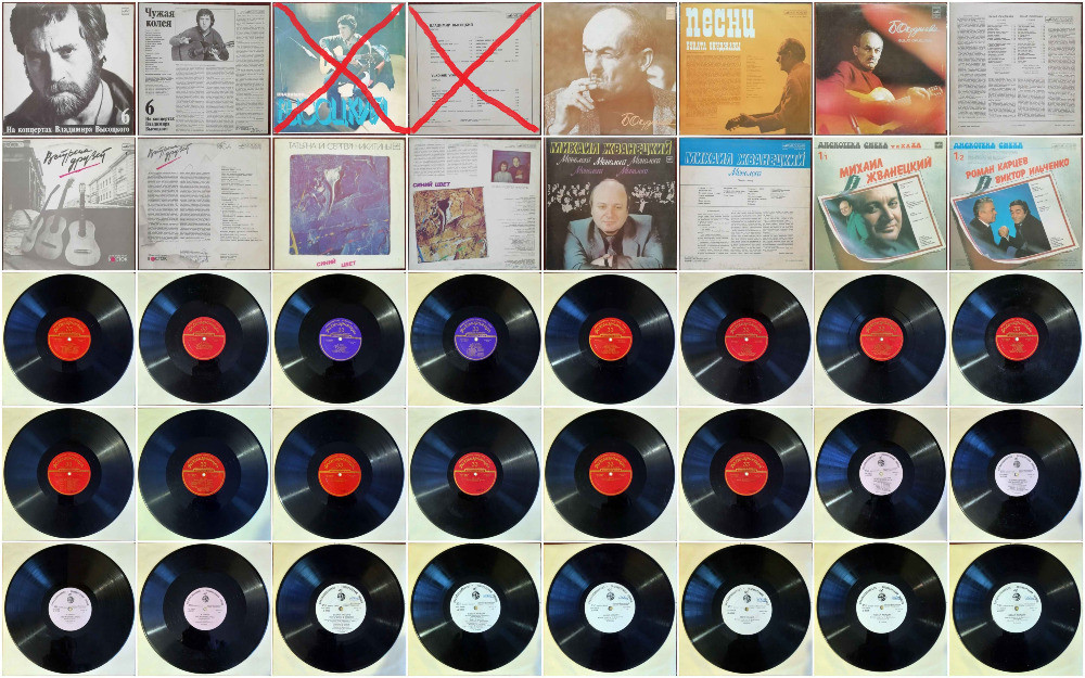 Вінілові платівки в чудовому і гарному стані (Jazz, Classical, Rock, POP...) Вінниця - зображення 10