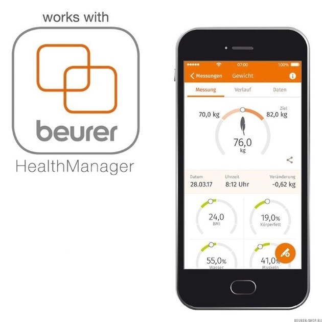 Весы напольные электронные Beurer BF-600-Pure-BlaСk 180 кг черные Киев - изображение 5