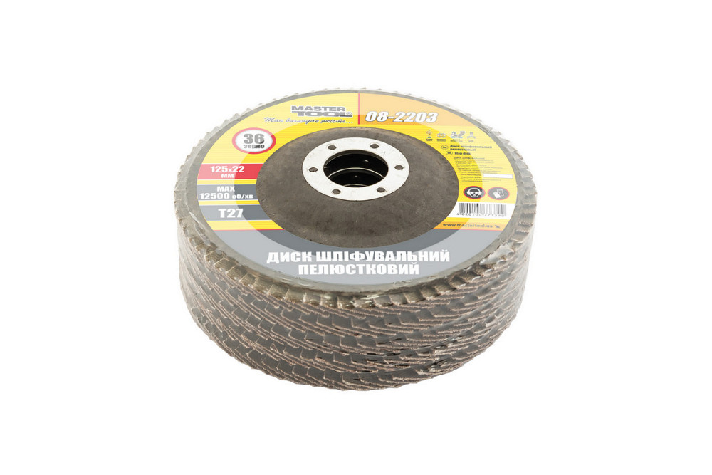Диск шлифовальный лепестковый MASTERTOOL Т27 зерно 36 125×22 мм 5 шт 08-2203PC Харьков - изображение 2