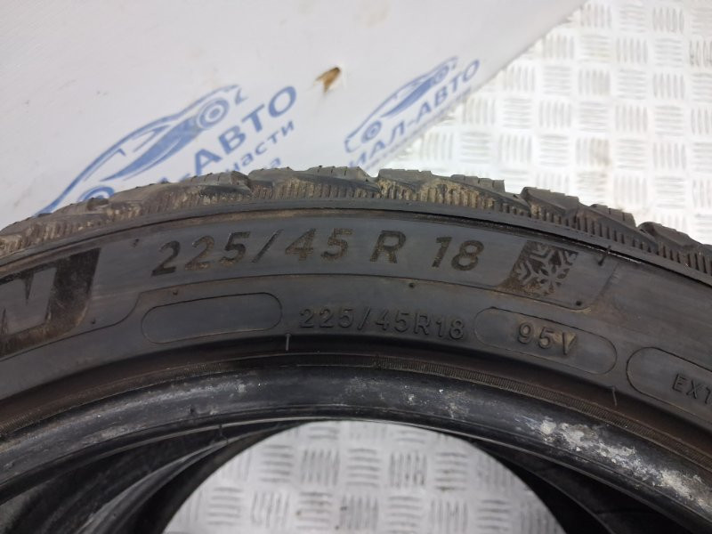 Шины 2шт R18 (б/у) Київ - зображення 4