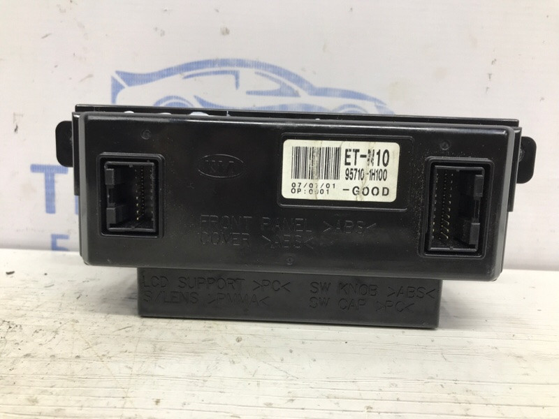 Дисплей информационный Kia Ceed ED 1.6 DIESEL D4FB 2006 (б/у) Київ - зображення 4